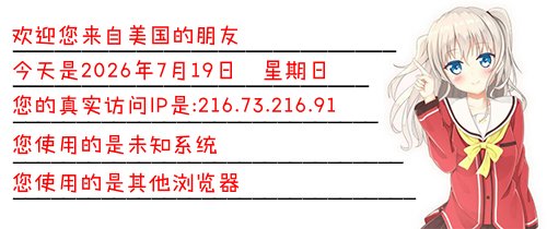 IP签名图