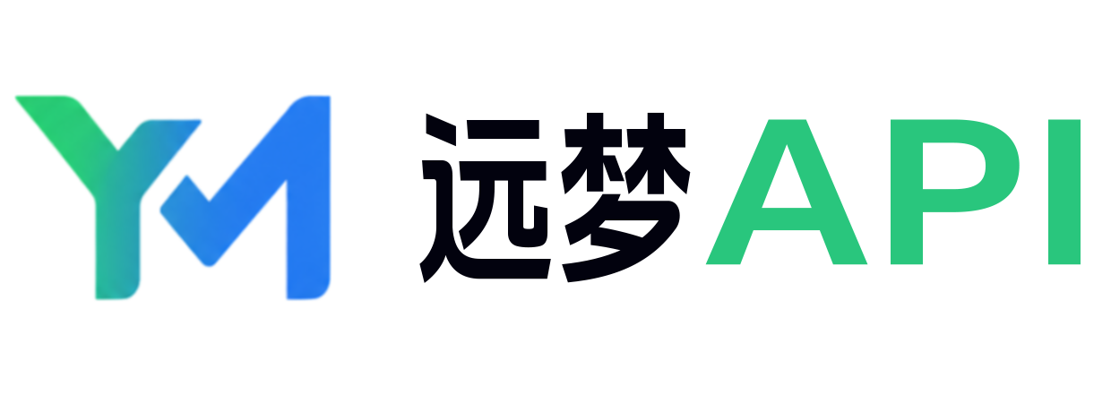 远梦API